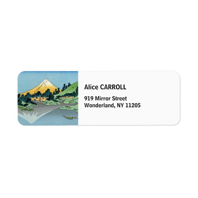 Hokusai - Mount Fuji Reflects in Lake Kawaguchi (Front)