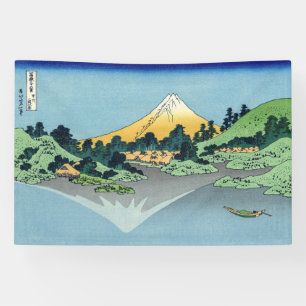 Hokusai - Mount Fuji Reflects in Lake Kawaguchi Banner