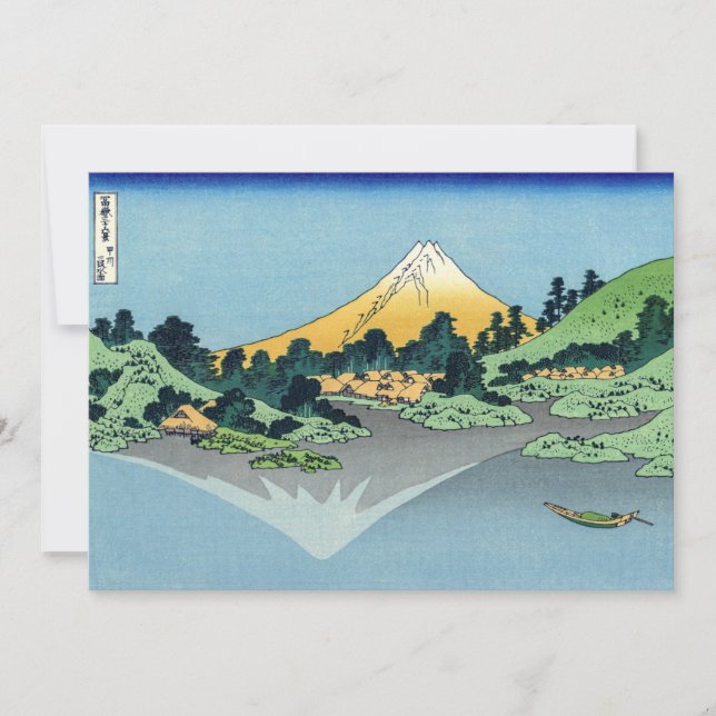 Hokusai - Mount Fuji Reflects in Lake Kawaguchi Invitation (Front)