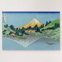 Hokusai - Mount Fuji Reflects in Lake Kawaguchi