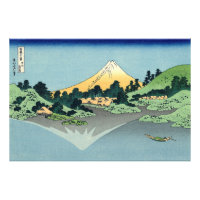 Hokusai Mount Fuji reflects in Lake Kawaguchi 