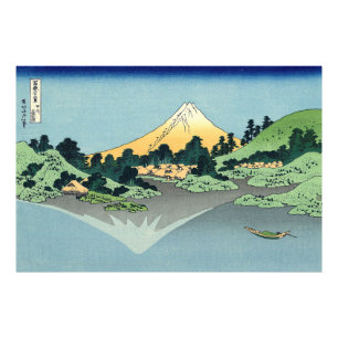 Hokusai Mount Fuji reflects in Lake Kawaguchi Photo Print