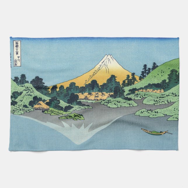 Hokusai - Mount Fuji Reflects in Lake Kawaguchi Tea Towel (Horizontal)