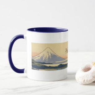 Hokusai Mt. Fuji Ukiyoe Mug - Custom Name Personal