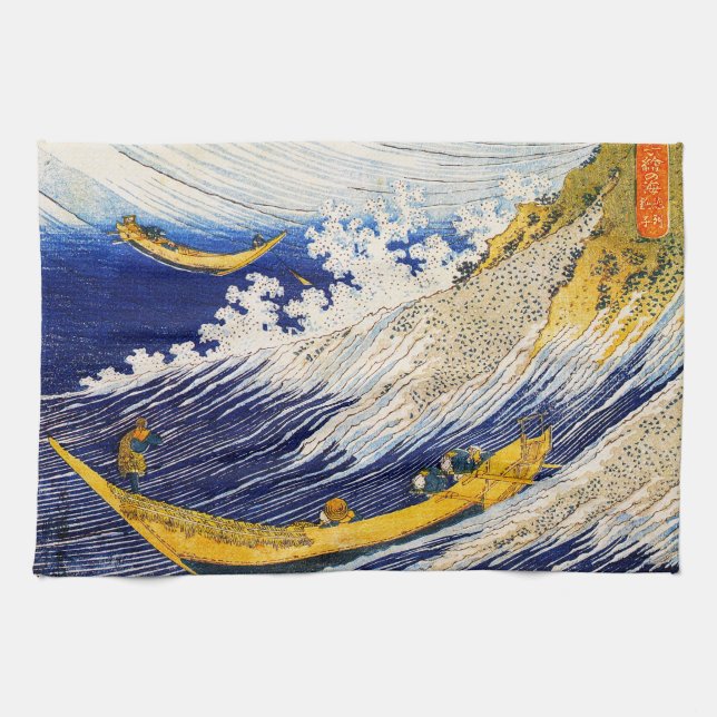 Hokusai Ocean Waves Kitchen Towel (Horizontal)