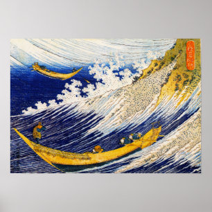 Hokusai Ocean Waves Poster