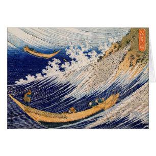Hokusai Ocean Waves Sea Boats