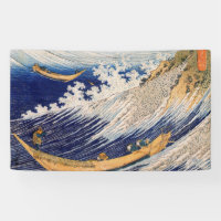 Hokusai Ocean Waves Sea Boats