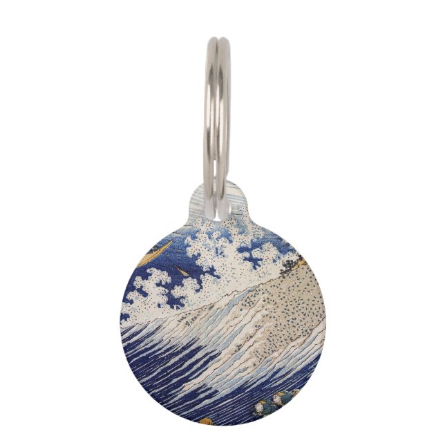 Hokusai Ocean Waves Sea Boats Pet Tag (Front)