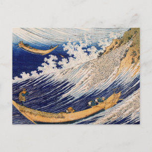 Hokusai Ocean Waves Sea Boats Postcard
