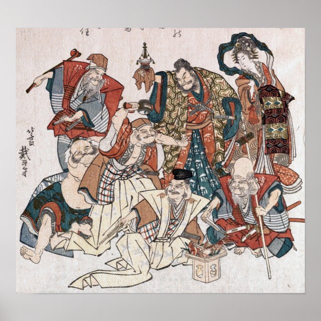 Hokusai - Seven Gods of Good Fortune Poster (Front)