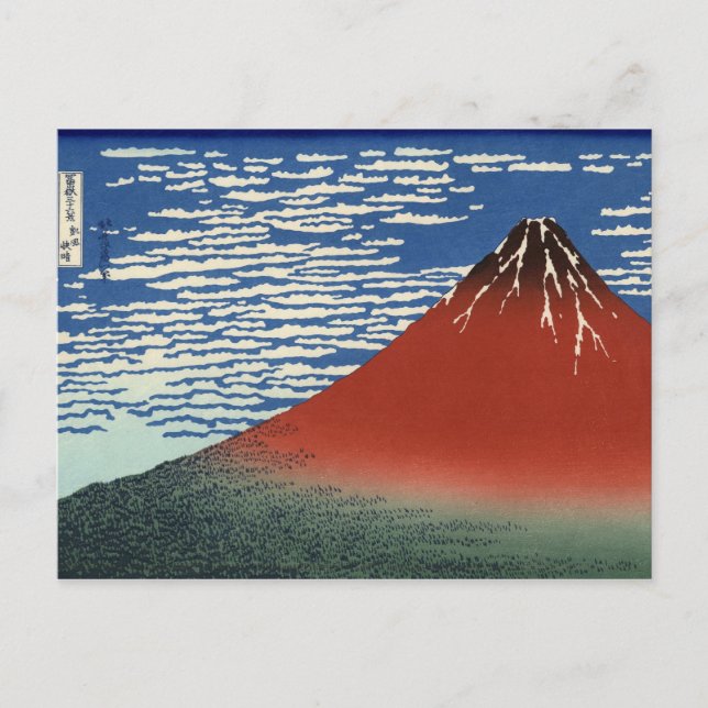 Hokusai South Wind Clear Sky Red Fuji Postcard (Front)