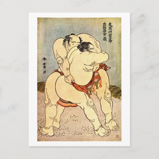 Hokusai Sumo Wrestlers Postcard (Front)
