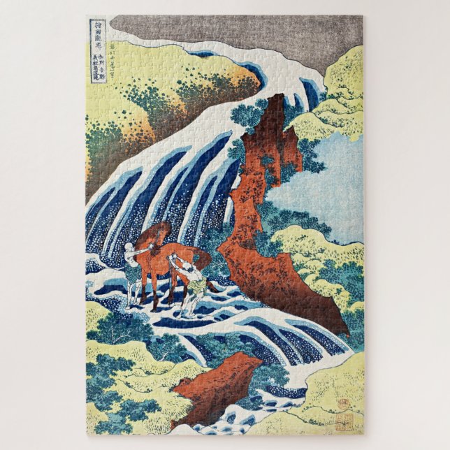 Hokusai - The Yoshitsune Horse-Washing Falls Jigsaw Puzzle (Vertical)