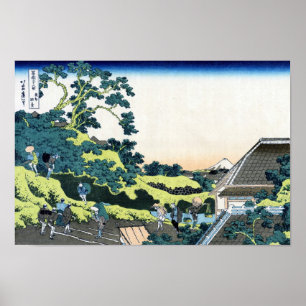 Hokusai, Tokyo Sundai Poster