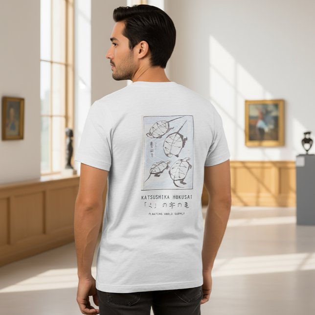 Hokusai Turtle Drawing Japanese Minimalism White Tri-Blend Shirt (Creator Uploaded)