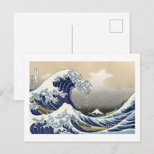 Hokusai's The Great Wave at Kanagawa (1760-1849)  Postcard