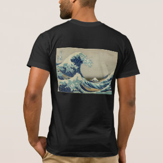 Hokusai's The Great Wave off Kanagawa T-Shirt