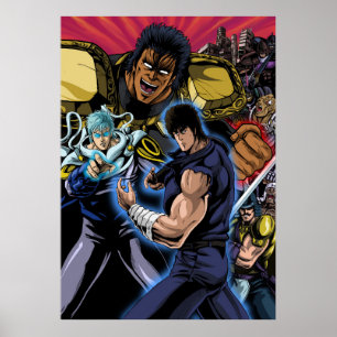 Hokuto no ken poster