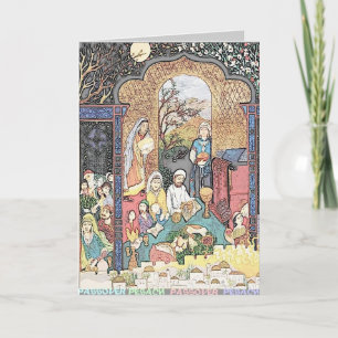 Holiday Card: PASS *1 Card