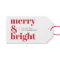 Holiday Gift Tags | Modern Christmas Label Tag