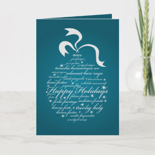 Holiday Personalised Card