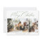 Holiday Photo Post Card | Modern Christmas