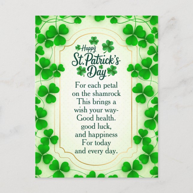 Holiday Postcard (Front)