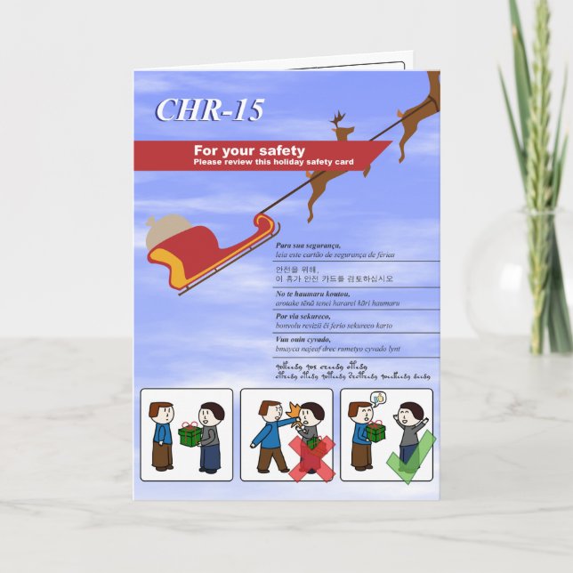 Holiday Safety Card (Front)