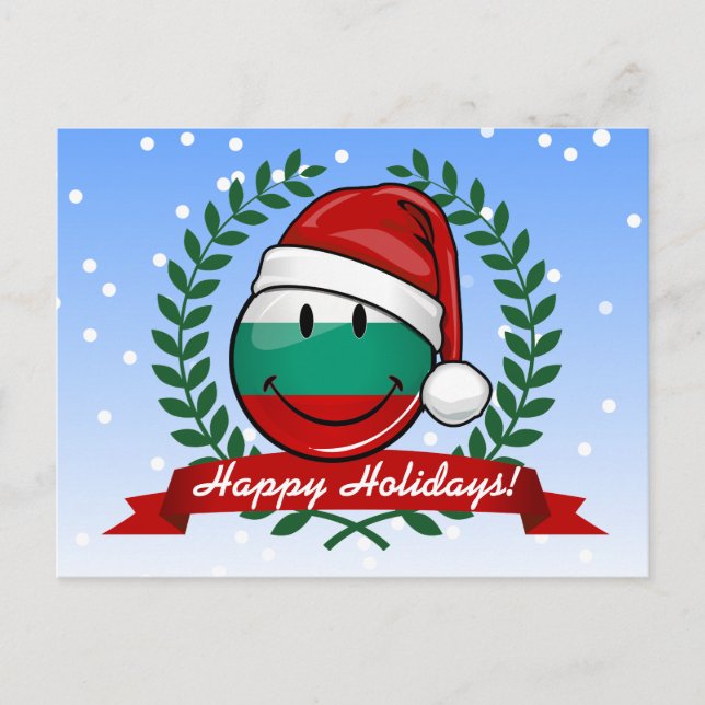 Holiday Style Bulgarian Flag (Front)