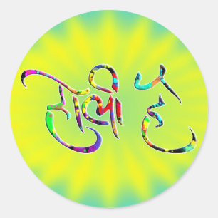 holiES - HOLI HAI sanskrit 1 + your backgr. Classic Round Sticker