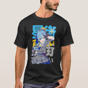 Holo No Graffiti Greatest Moments T-Shirt