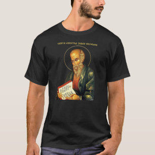Holy Apostle John the Theologian T-Shirt
