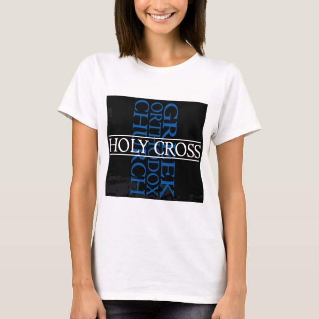 Holy Cross Merchandise T-Shirt (Front)