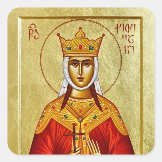 Holy Great-Martyr Queen Ketevan Orthodox Icon Square Sticker (Front)