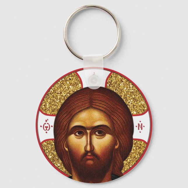 Holy  jesus Christ Orthodox Icon Key Ring (Front)