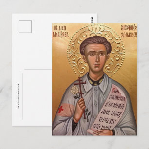 Holy Martyr St.  Alexander Schmorell Orthodox Icon Postcard