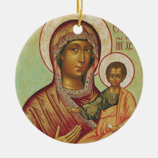 Holy Mary Mother of God Ceramic Tree Decoration (Front)