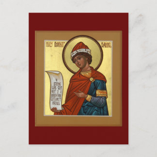 Holy Prophet Daniel Icon Prayer Card