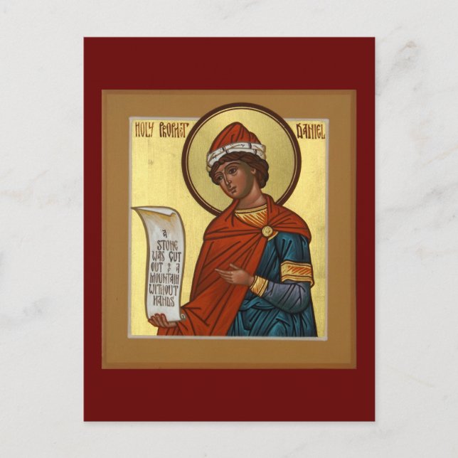 Holy Prophet Daniel Icon Prayer Card (Front)