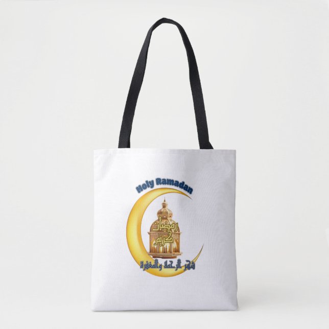 Holy Ramadan T-Shirt Tote Bag (Front)