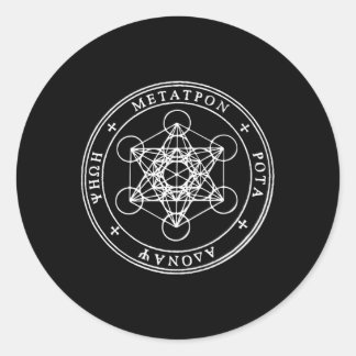 Holy Seal Of Archangel Metatron Aka Enoch Sigil