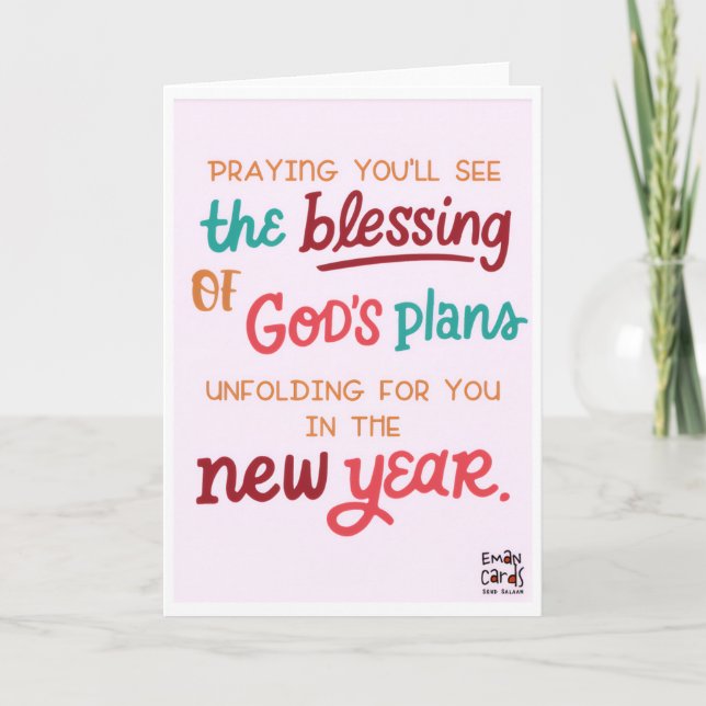 Holy Wishes New Year Card (Front)