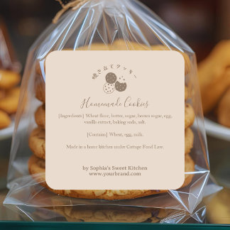 Homemade Cookies Beige Minimalist Ingredient Square Sticker