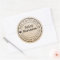 Homemade Kitchen Custom Product Packaging Kraft 