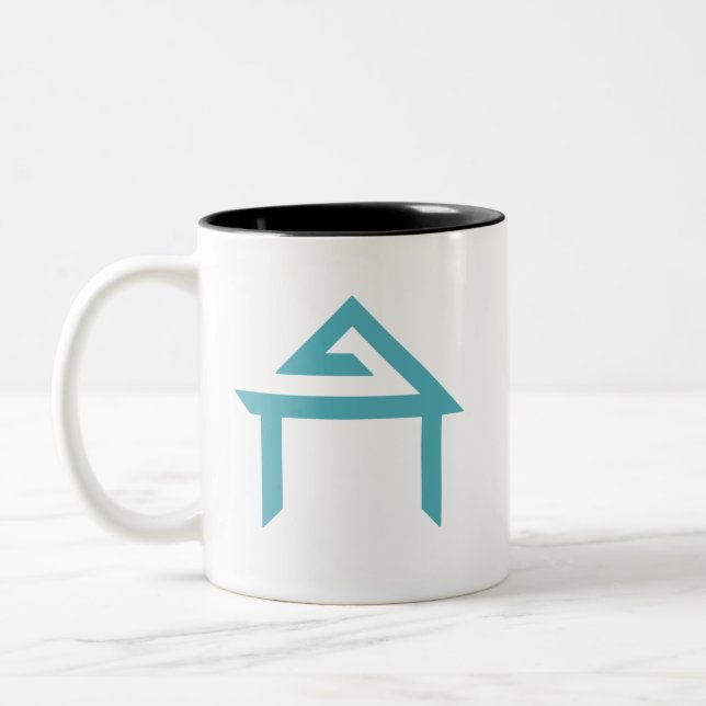 HomeTeam GameDev Mug (Left)