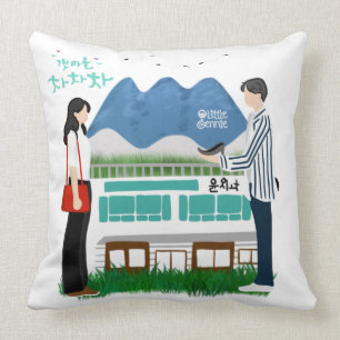 Hometown Cha cha cha Kdrama Cushion