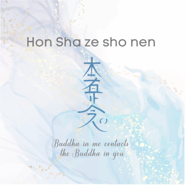 Hon Sha Zen Sho Nen Reiki Healing Symbol  (Front)