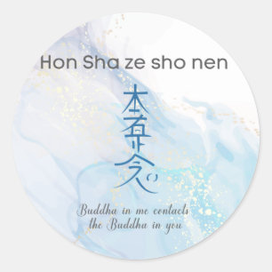 Hon Sha Zen Sho Nen Reiki Healing Symbol Classic Round Sticker