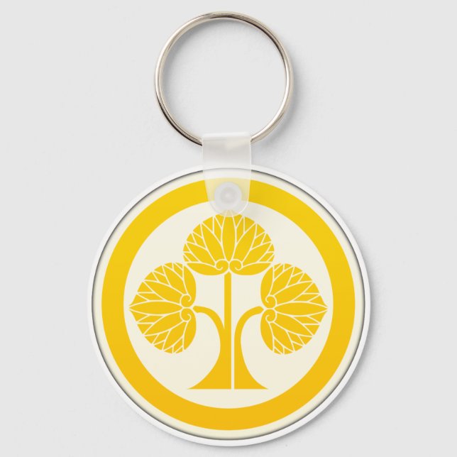 Honda Clan Kamon Key Ring (Front)